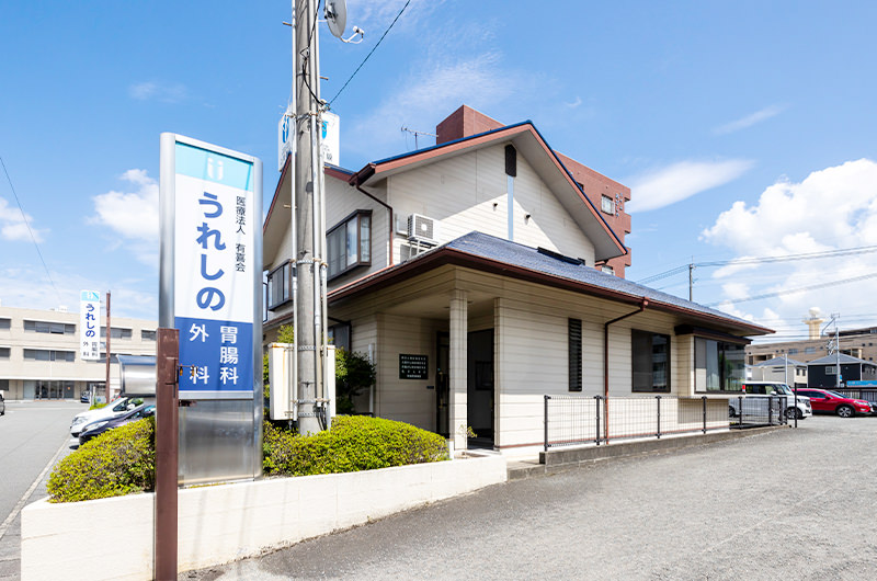 血便を見逃さないでください