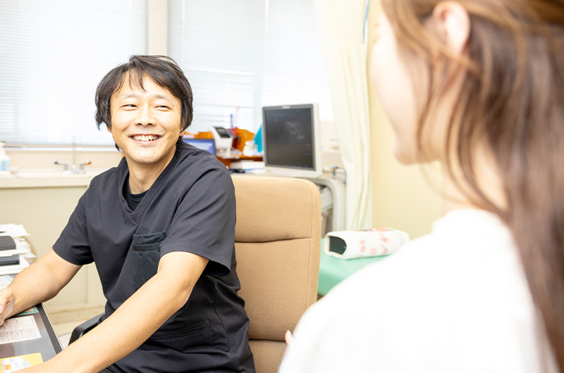 診断・ご相談